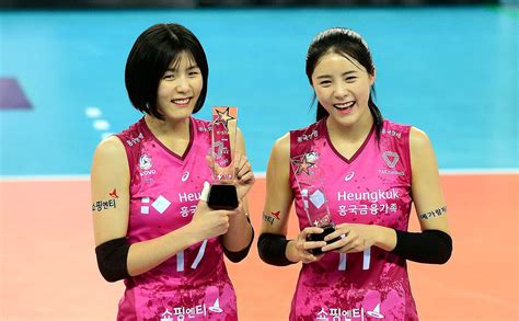 Caught in the midst of a bullying scandal, South Korean volleyball .
